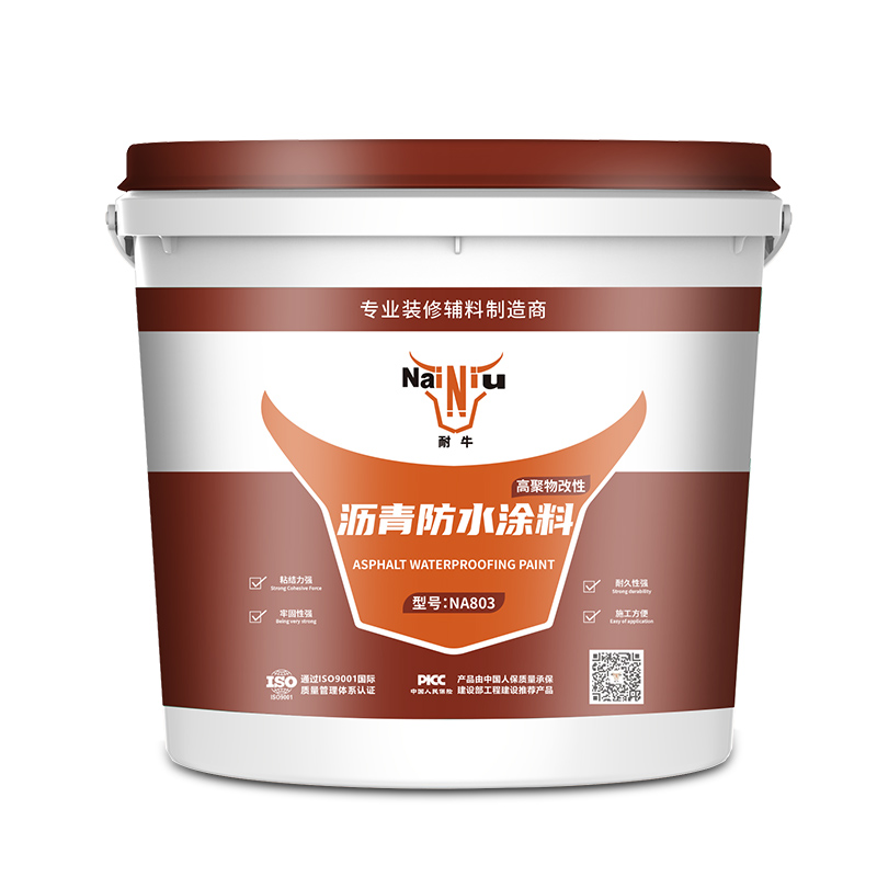 防水涂料需要具备哪些特性？？？？？？