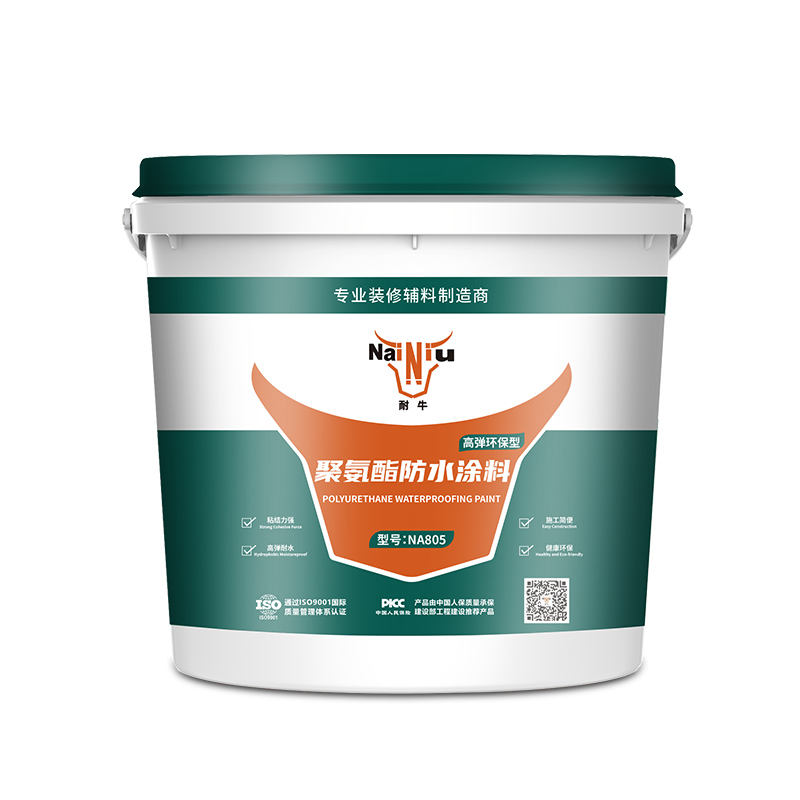 美高梅聚氨酯防水涂料的特点（一）