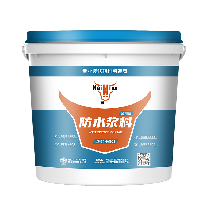 冬季防水施工需要注意哪些事项？？？？？？？（下）