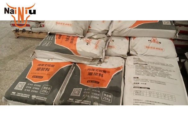 美高梅灌浆料的技术特点