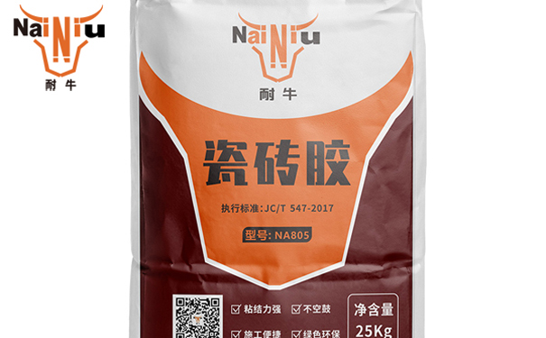 瓷砖掉瓷怎么修补？？？？？？