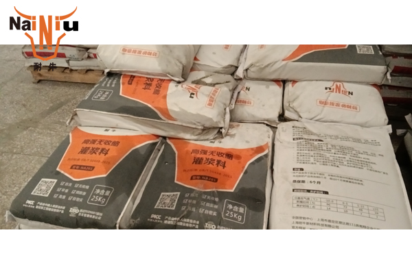 怎么完美地采用缓凝剂来控制支座灌浆料的坍落度损失？？？？？？