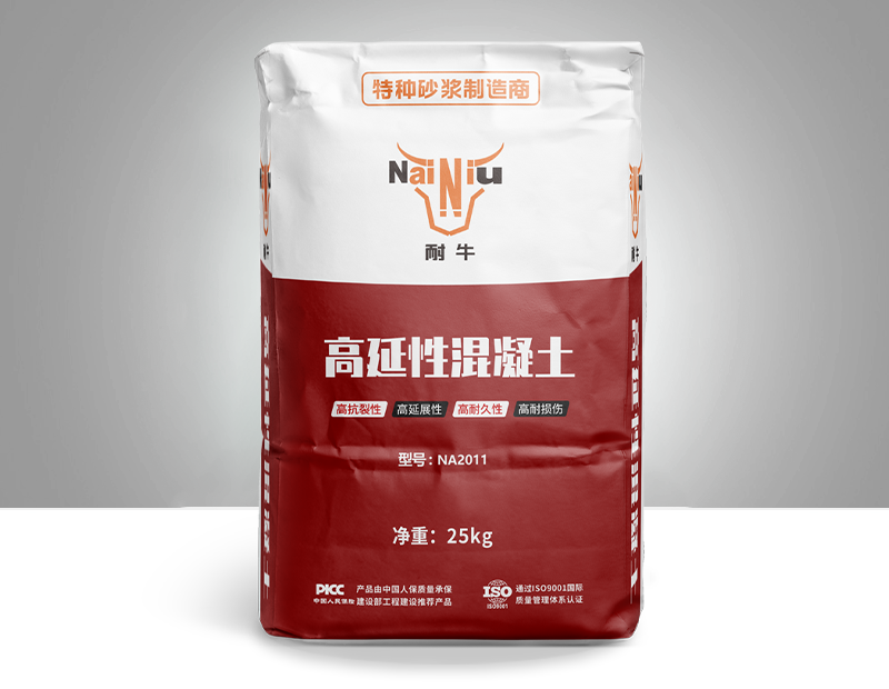 美高梅高延性混凝土为什么可以用来抗震